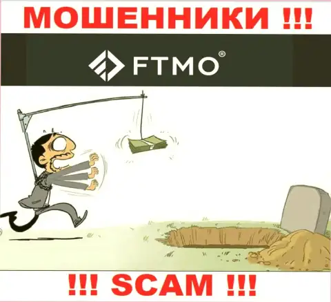 Все, что услышите из уст мошенников FTMO - это стопроцентно ложная информация, будьте внимательны