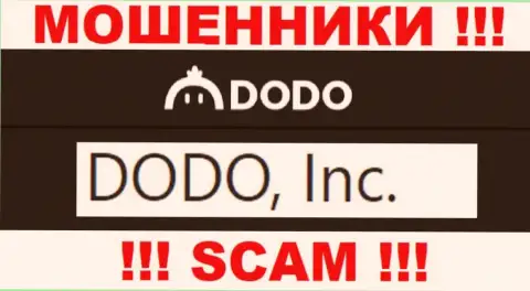 DodoEx - это интернет махинаторы, а руководит ими DODO, Inc