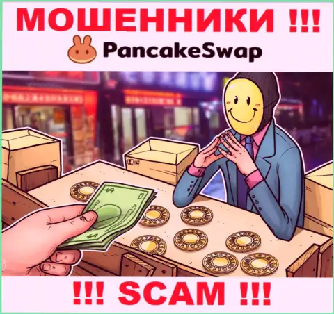 Pancake Swap предложили совместное сотрудничество ? Не советуем соглашаться - ДУРАЧАТ !!!