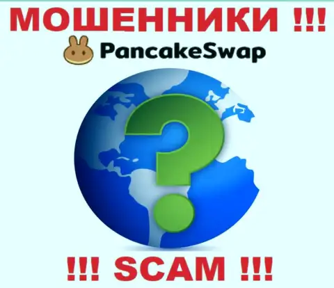 Юридический адрес регистрации компании PancakeSwap неизвестен - предпочли его не показывать