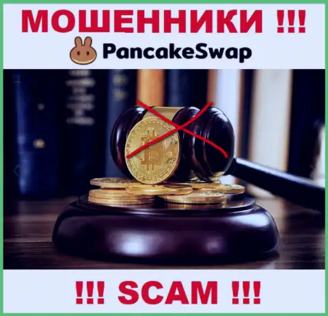 PancakeSwap орудуют незаконно - у данных мошенников нет регулятора и лицензии, будьте осторожны !