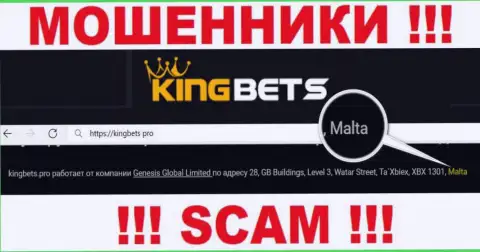 Мальта - именно здесь зарегистрирована противоправно действующая компания KingBets