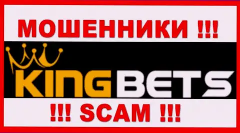 King Bets - МАХИНАТОРЫ !!! Вложенные деньги не отдают !