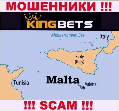 KingBets это лохотронщики, имеют оффшорную регистрацию на территории Malta