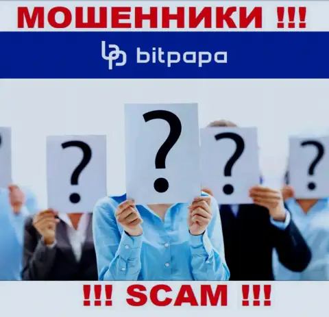 О лицах, которые управляют организацией BitPapa ничего не известно