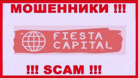 FiestaCapital Org - это SCAM !!! ОЧЕРЕДНОЙ КИДАЛА !!!