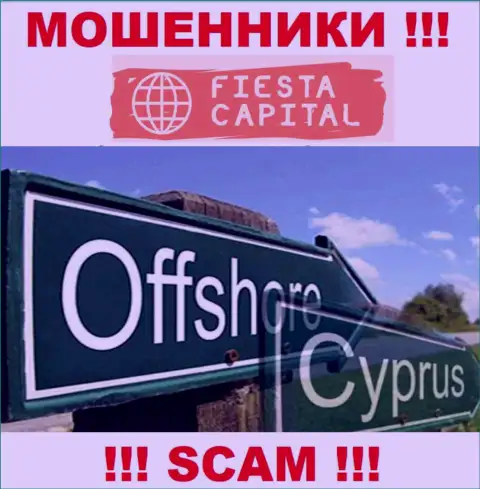 Офшорные интернет-мошенники Fiesta Capital прячутся вот тут - Cyprus