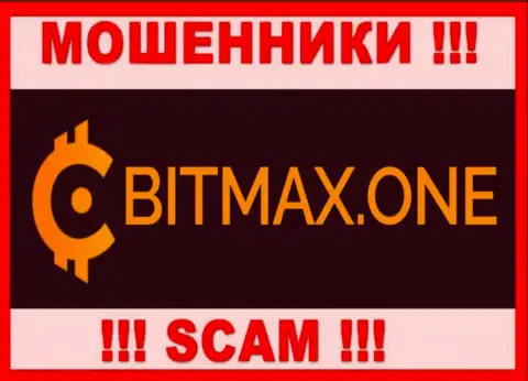 BitmaxOne - это SCAM !!! ЕЩЕ ОДИН ОБМАНЩИК !!!