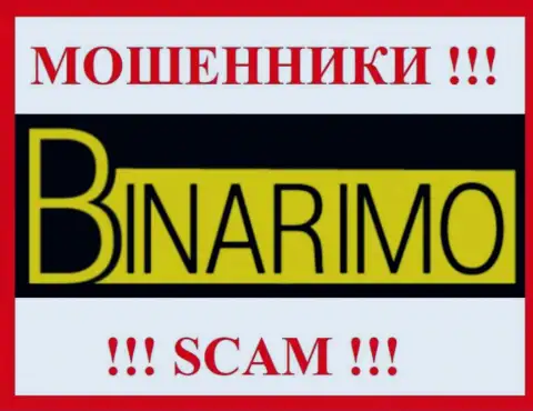 Binarimo Com - это МОШЕННИКИ !!! Взаимодействовать крайне рискованно !!!
