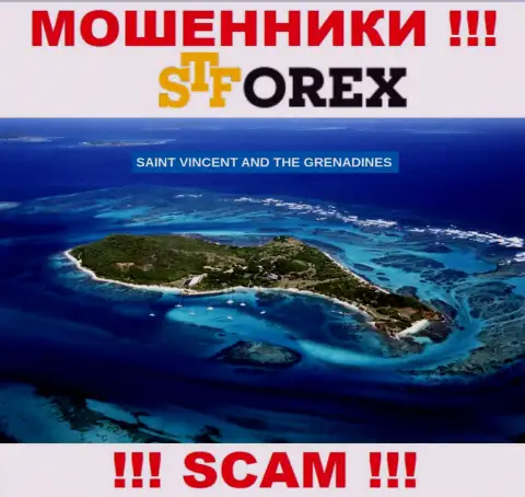 STForex - разводилы, имеют оффшорную регистрацию на территории St. Vincent and the Grenadines