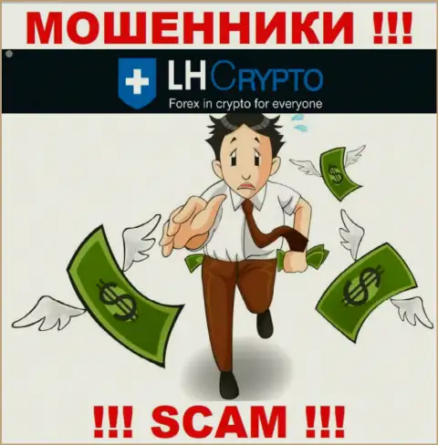 Мошенники LH-Crypto Io не позволят Вам вернуть ни копейки. БУДЬТЕ КРАЙНЕ БДИТЕЛЬНЫ !!!