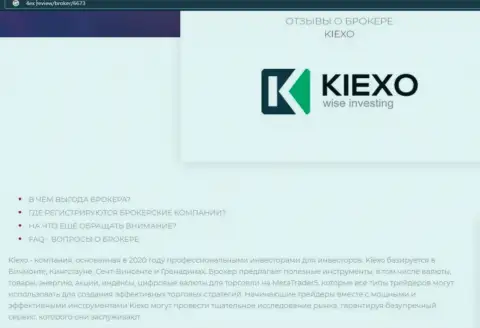 Главные условиях для совершения сделок форекс дилингового центра Kiexo Com на информационном сервисе 4ex review