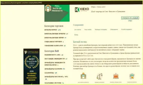 Материал об услугах ФОРЕКС дилинговой компании Киехо, расположенный на веб-портале Директори ФинансМагнатес Ком