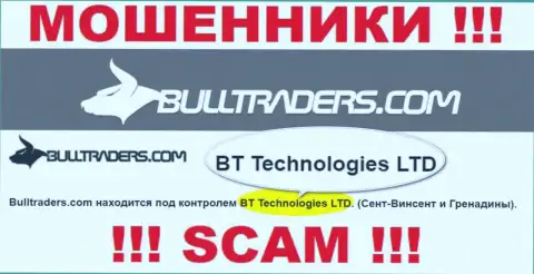 Компания, которая управляет разводилами Bull Traders - BT Technologies LTD