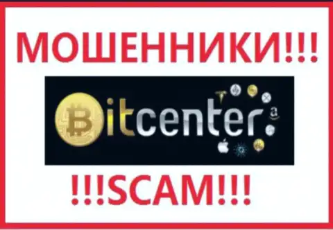 BitCenter Co Uk - это SCAM ! МОШЕННИК !
