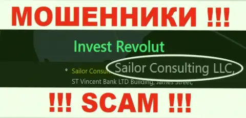Мошенники Invest Revolut принадлежат юридическому лицу - Sailor Consulting LLC