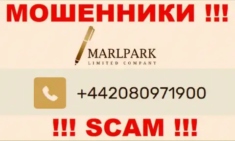 Вам начали звонить интернет-жулики MarlparkLtd с разных номеров телефона ??? Отсылайте их куда подальше