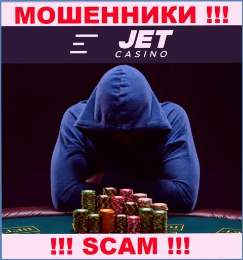 МАХИНАТОРЫ Jet Casino основательно скрывают инфу о своих непосредственных руководителях