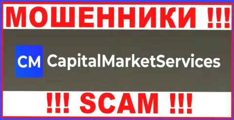 CapitalMarketServices Company - это МАХИНАТОР !!!