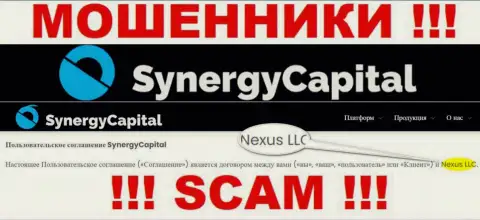 Юр лицо, которое управляет мошенниками Synergy Capital - Nexus LLC