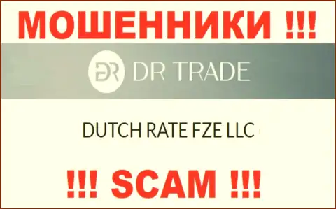 DR Trade вроде бы, как руководит компания DUTCH RATE FZE LLC