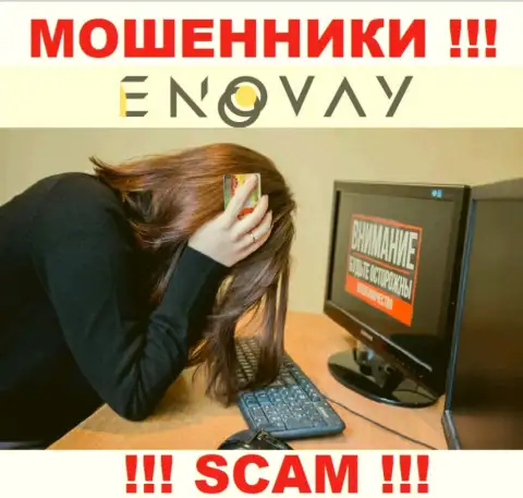 EnoVay Com кинули на денежные средства - напишите жалобу, Вам постараются оказать помощь