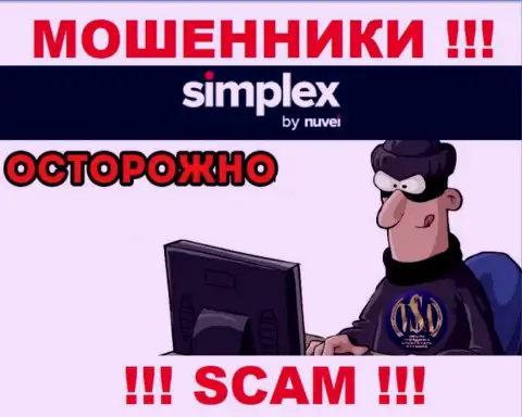 Не стоит верить ни одному слову агентов Simplex, они интернет-мошенники