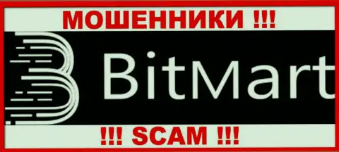 BitMart - СКАМ !!! ЕЩЕ ОДИН МОШЕННИК !!!