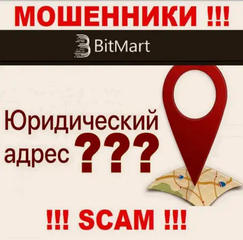 На официальном web-портале BitMart нет сведений, касательно юрисдикции организации