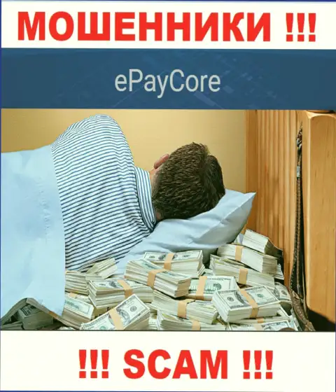 На web-ресурсе мошенников E Pay Core не говорится о регуляторе - его просто нет
