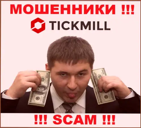 Не ведитесь на замануху internet мошенников из конторы Тикмилл, разведут на денежные средства в два счета