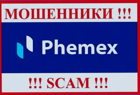 PhemEX - МОШЕННИК ! SCAM !!!