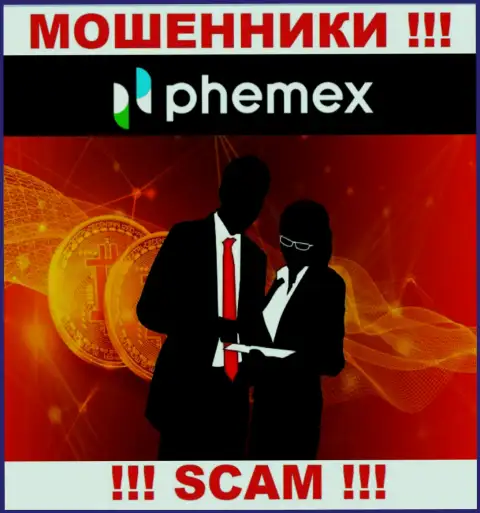 Чтобы не нести ответственность за свое мошенничество, PhemEX Com скрыли сведения об прямом руководстве