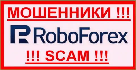 Лого МОШЕННИКОВ RoboForex Com