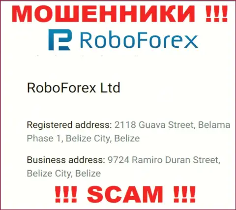 Крайне рискованно иметь дело, с такого рода internet-мошенниками, как компания RoboForex Ltd, потому что пустили корни они в оффшорной зоне - 2118 Guava Street, Belama Phase 1, Belize City, Belize
