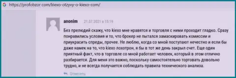 Отзывы трейдеров о дилинговой компании Kiexo Com найденные на веб-сайте profobzor com