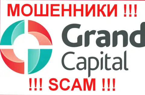 Гранд Кэпитал Лтд (Grand Capital) - высказывания