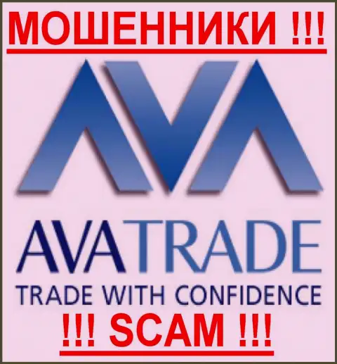 Ava Trade - это МОШЕННИКИ !!! СКАМ !!!