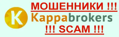 Etilvina Consulting Ltd - это МОШЕННИКИ !!! SCAM !!!