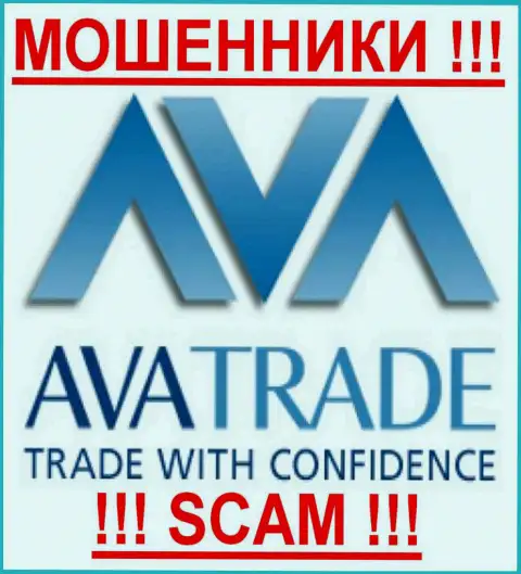 Ava Trade - ФОРЕКС КУХНЯ !!! скам !!!