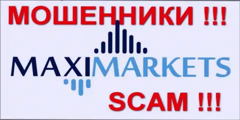 Макси Маркетс (Maxi Markets) честные отзывы - ОБМАНЩИКИ !!! SCAM !!!