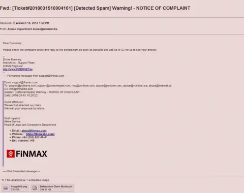 Схожая жалоба на официальный веб-сайт Fin Max пришла и регистратору доменного имени