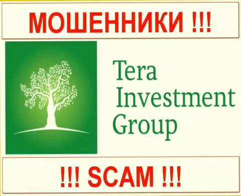 TERA Investment (ТЕРА Инвестмент) - ШУЛЕРА !!! SCAM !!!