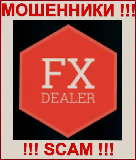Fx-Dealer - ЖУЛИКИ !!! SCAM !!!