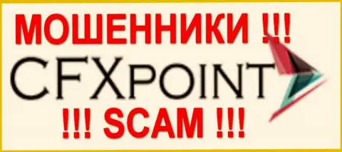 CFXPoint Com (ЦФХПоинт Ком) - РАЗВОДИЛЫ !!! SCAM !!!