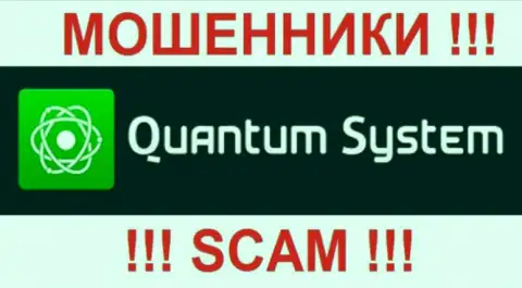 Логотип преступной форекс брокерской компании QuantumSystem