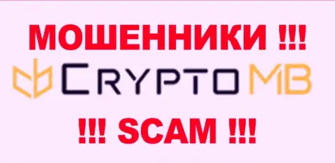 CryptoMB - это МОШЕННИКИ !!! СКАМ !!!