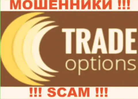 Trade Option - это ВОРЮГИ !!! SCAM !!!