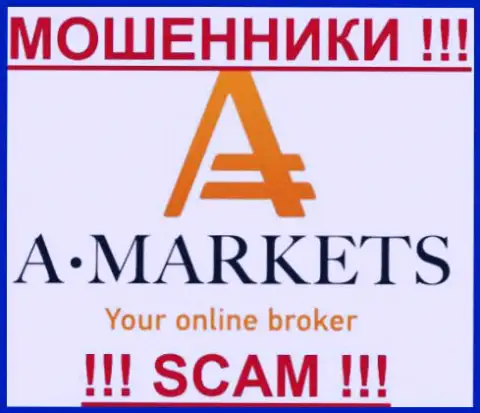 AMarkets Ltd - ВОРЮГИ !!! SCAM !!!