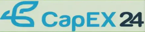Эмблема дилера Capex24 (мошенники)